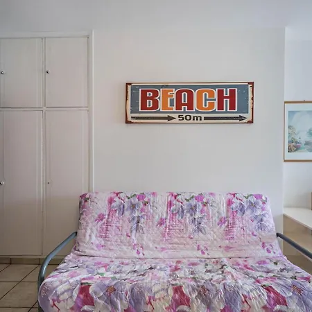 Condominio Bristol 221 Апартаменты *